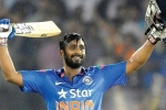 Ambati Rayudu, Ambati Rayudu retirement, ambati rayudu announces retirement from all forms of cricket, Ambati rayudu