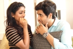 Ami Thumi movie review and rating, Adivi Sesh Ami Thumi movie review, ami thumi movie review rating story cast and crew, Mohanakrishna indraganti