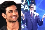 Dil Behara, KBC12, amitabh bachchan s question for first contestant on kbc 12 is about sushant singh rajput, Cbi