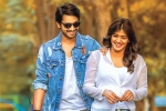 Andhhagadu review, Andhhagadu Movie Tweets, andhhagadu movie review rating story cast and crew, Hebah patel