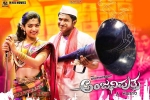 Anjaniputra cast and crew, latest stills Anjaniputra, anjaniputra kannada movie, Kannada movies