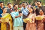 Santosh Sobhan Anni Manchi Sakunamule movie review, Anni Manchi Sakunamule movie story, anni manchi sakunamule movie review rating story cast and crew, Mickey