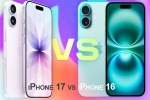 iPhone 17 vs iPhone 16, iPhone 17 vs iPhone 16 latest, apple iphone 17 vs iphone 16 comparision, Apple iphone 17 iPhone 17 vs iPhone 16, iPhone 17 vs iPhone 16 latest, apple iphone 17 vs iphone 16 comparision, Apple iphone 17