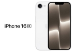 Apple iPhone 16E, Apple iPhone 16E price in India, apple s upcoming iphone se 4 is iphone 16e, Apple iphone 16e