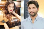 Haarika and Hassine Creations, Ketika Sharma with Allu Arjun, ketika sharma locked to romance allu arjun, Akash puri