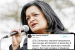 pramila jayapal husband, pramila jayapal israel, deeply troubled by arrests in kashmir pramila jaypal, Pramila jaypal