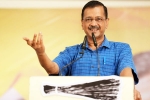 Arvind Kejriwal bail petition, Arvind Kejriwal controversy, arvind kejriwal s plea referred to chief justice of india, Mangoes