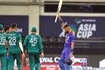 Pakistan, India Vs Pakistan breaking news, asia cup india beat pakistan in a thrilling ride, India beat pakistan Pakistan, India Vs Pakistan breaking news, asia cup india beat pakistan in a thrilling ride, India beat pakistan
