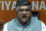 bharatiya janata party, bjp prasad on rahul, bjp congress has shown true face today, Ravi shankar prasad