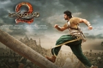 Bahubali 2 Telugu Movie show timings, Bahubali 2 Telugu Movie show timings, bahubali 2 movie telugu show timings, Bahubali