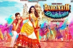 2017 hindi movies, Badrinath Ki Dulhania bollywood movie, badrinath ki dulhania hindi movie, Badrinath