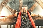 Akhanda movie collections, Akhanda movie collections, balakrishna s akhanda first weekend worldwide collections, Akhanda review Akhanda movie collections, Akhanda movie collections, balakrishna s akhanda first weekend worldwide collections, Akhanda review