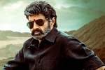 Veera Simha Reddy release news, Veera Simha Reddy film updates, balakrishna s next film titled veera simha reddy, Usics Veera Simha Reddy release news, Veera Simha Reddy film updates, balakrishna s next film titled veera simha reddy, Usics