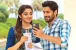 Zee Studios, Bangarraju budget, bangarraju four days collections, Chinni