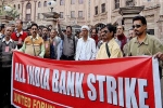 banking employees on strike, Indian banking services to be on hold, indian banking services to be obstructed as employees go on strike for two days, Banking services banking employees on strike, Indian banking services to be on hold, indian banking services to be obstructed as employees go on strike for two days, Banking services