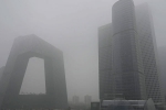 Beijing pollution visuals, Beijing pollution news, china s beijing shuts roads and playgrounds due to heavy smog, Beijing pollution