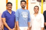Satish Vegesna, Bellamkonda Ganesh film updates, bellamkonda ganesh s second film announced, Bellamkonda sreenivas