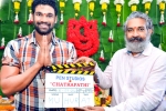 Chatrapathi Remake, Chatrapathi Remake, bellamkonda sreenivas next film launched, Sreenivas