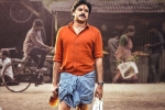Tollywood 2022, Sebastian, bheemla nayak dominates new releases in weekend, Sebastian