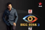 legal notice for bigg boss telugu organizers, bigg boss telugu organizers, bigg boss telugu organizers slapped with legal notices over sexual harassment, Banjara hills police legal notice for bigg boss telugu organizers, bigg boss telugu organizers, bigg boss telugu organizers slapped with legal notices over sexual harassment, Banjara hills police