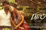 Bigil posters, release date, bigil tamil movie, Bigil