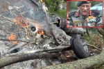 Army chopper crash deaths, Army chopper crash dead, army chopper crash bipin rawat and 11 killed, Chopper