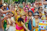 Happy Krishna Janmashtami, Krishna Janmashtami, nation celebrates the birth of lord krishna, Janmashtami