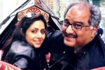 Sridevi died in Dubai, Sridevi died in Dubai, sridevi death boney kapoor went for a lie detector test, English vinglish
