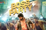 Waltair Veerayya news, Waltair Veerayya news, boss party song from waltair veerayya is here, Urvashi rautela