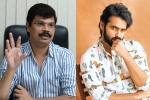 Ram, Boyapati Srinu with Ram, boyapati srinu to direct ram, Vinaya vidheya rama