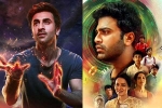 Brahmastra collections, Sharwanand, brahmastra and oke oka jeevitham underperforming on weekdays, Star cast Brahmastra collections, Sharwanand, brahmastra and oke oka jeevitham underperforming on weekdays, Star cast