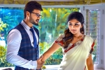 Brand Babu Movie Tweets, Brand Babu movie review, brand babu movie review rating story cast and crew, Eesha rebba