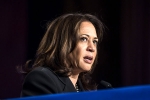 breaking up facebook, kamala harris about facebook, seriously look at breaking up facebook kamala harris, Federal trade commission breaking up facebook, kamala harris about facebook, seriously look at breaking up facebook kamala harris, Federal trade commission