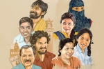 national award nominations, c/o kancharapalem wiki, c o kancharapalem rejected for national award for foreign producer, C o kancharapalem