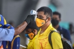 IPL, coronavirus, csk indian player 11 support staff test positive for covid 19, Football match