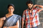 Chaavu Kaburu Challaga​ Movie Tweets, Chaavu Kaburu Challaga​ movie review, chaavu kaburu challaga movie review rating story cast and crew, Mallika