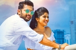 Chal Mohan Ranga telugu movie review, Chal Mohan Ranga review, chal mohan ranga movie review rating story cast and crew, Chal mohan ranga movie review