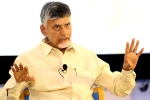 ISB 20 years anniversary, Chandrababu Naidu breaking news, isb producing wealth creators chandrababu naidu, Ncb