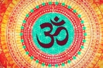 powerful mantra, emotional benefits and physical benefits, 5 benefits of chanting om mantra, Mantra