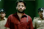 Check movie review, Nithiin Check movie review, check movie review rating story cast and crew, Priya prakash varrier