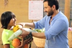 Padmapriya Janakiraman, Bollywood movie rating, chef hindi movie review rating story cast and crew, Hindi movie review
