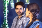 Chi La Sow movie review and rating, Chi La Sow movie review and rating, chi la sow movie review rating story cast and crew, Ruhani sharma Chi La Sow movie review and rating, Chi La Sow movie review and rating, chi la sow movie review rating story cast and crew, Ruhani sharma