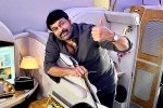 Dil Raju, Chiranjeevi new projects, megastar lines up one more film, Fantasy