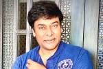 Chiranjeevi latest, Chiranjeevi new look, chiranjeevi s surprising new look, New avatar