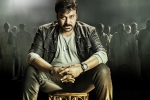 Khaidi No 150 latest updates, Khaidi No 150, chiru keen on khaidi no 150, Kaththi