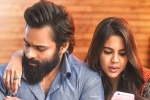 Chitralahari rating, Chitralahari Movie Tweets, chitralahari movie review rating story cast and crew, Chitralahari