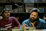 Mythri Movie Makers, Kishore Tirumala, chitralahari teaser sai dharam tej stuns in a new look, Priyadarshan
