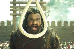 Syeraa collections, Syeraa release date, ten days collections of megastar s syeraa, Uyyalavada narasimha reddy