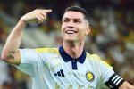 Cristiano Ronaldo breaking, Cristiano Ronaldo net worth, cristiano ronaldo becomes first billionaire footballer, European