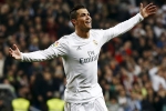 All Indian Football Federation, Cristiano Ronaldo may Visit India, cristiano ronaldo may visit india for u 17 fifa world cup draw, Aiff